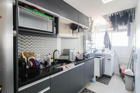 Apartamento para alugar com 38m², 2 quartos e 1 vaga Apartamento para alugar com 38m², 2 quartos e 1 vagaCozinha
