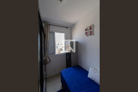 Apartamento à venda com 38m², 2 quartos e 1 vagaQuarto 2