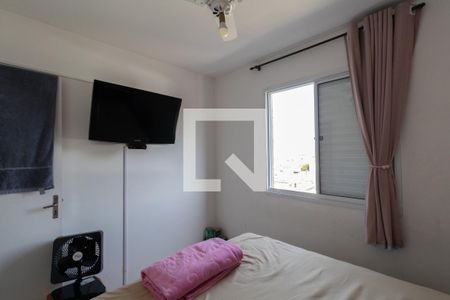 Apartamento à venda com 38m², 2 quartos e 1 vagaQuarto 1