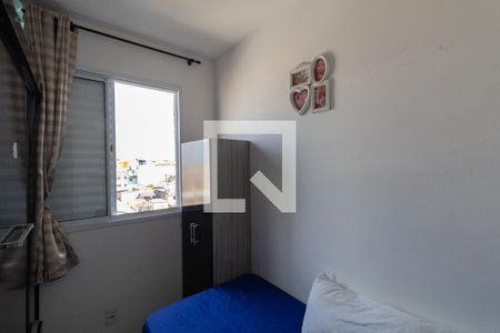 Apartamento à venda com 38m², 2 quartos e 1 vagaQuarto 2