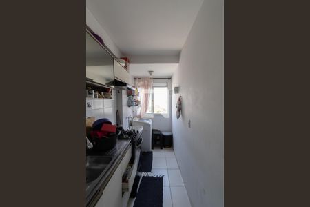 Apartamento à venda com 38m², 2 quartos e 1 vagaCozinha e Área de Serviço