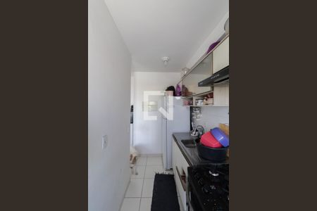 Apartamento à venda com 38m², 2 quartos e 1 vagaCozinha e Área de Serviço