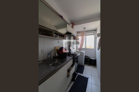 Apartamento à venda com 38m², 2 quartos e 1 vagaCozinha e Área de Serviço