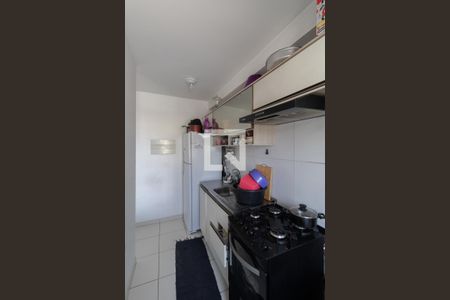 Apartamento à venda com 38m², 2 quartos e 1 vagaCozinha e Área de Serviço