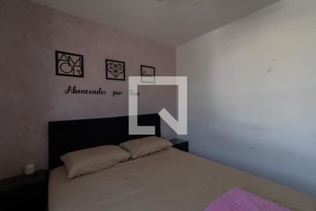 Quarto 1 de apartamento à venda com 2 quartos, 38m² em Parada Xv de Novembro, São Paulo