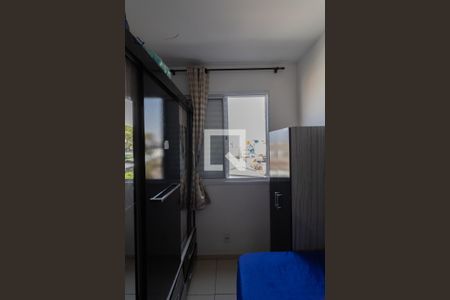 Apartamento à venda com 38m², 2 quartos e 1 vagaQuarto 2