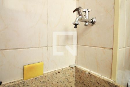 Apartamento à venda com 40m², 1 quarto e sem vaga Apartamento à venda com 40m², 1 quarto e sem vagaÁrea de serviço - tanque