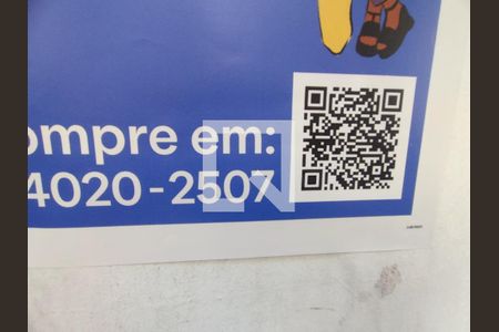 Apartamento à venda com 40m², 1 quarto e sem vaga Apartamento à venda com 40m², 1 quarto e sem vagaPlaca