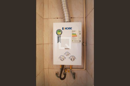 Apartamento à venda com 40m², 1 quarto e sem vaga Apartamento à venda com 40m², 1 quarto e sem vagaÁrea de serviço - aquecedor