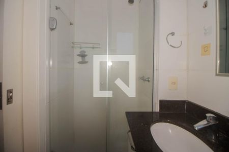 Apartamento à venda com 50m², 2 quartos e 1 vaga Apartamento à venda com 50m², 2 quartos e 1 vagaBanheiro