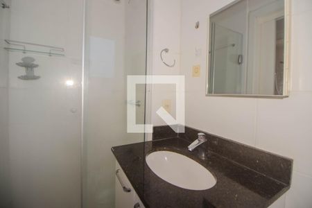Apartamento à venda com 50m², 2 quartos e 1 vaga Apartamento à venda com 50m², 2 quartos e 1 vagaBanheiro