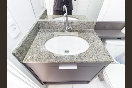 Apartamento para alugar com 38m², 2 quartos e 1 vagaBanheiro