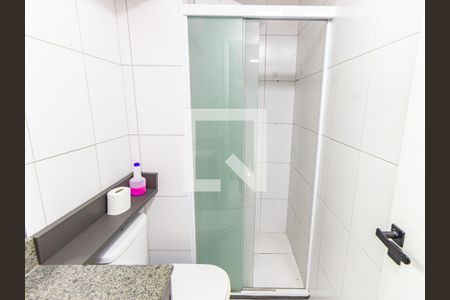 Apartamento para alugar com 38m², 2 quartos e 1 vagaBanheiro