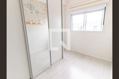 Apartamento para alugar com 38m², 2 quartos e 1 vagaQuarto 2