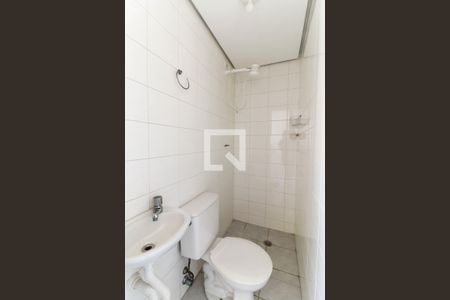 Apartamento à venda com 87m², 3 quartos e 2 vagasBanheiro De Serviço