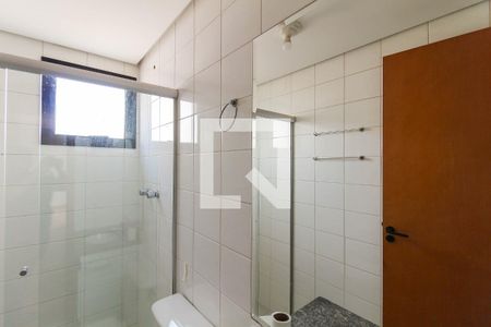 Apartamento à venda com 87m², 3 quartos e 2 vagasBanheiro Social