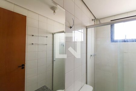 Apartamento à venda com 87m², 3 quartos e 2 vagasBanheiro Da Suíte