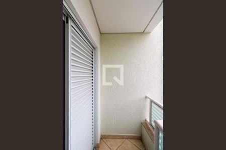 Casa à venda com 194m², 3 quartos e 4 vagas Casa à venda com 194m², 3 quartos e 4 vagasVaranda da Suíte