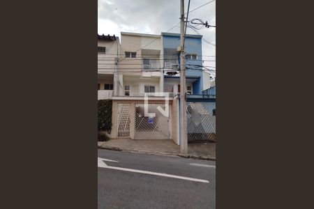 Casa à venda com 194m², 3 quartos e 4 vagas Casa à venda com 194m², 3 quartos e 4 vagasFachada