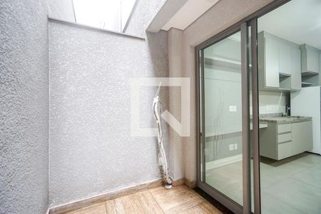 Apartamento para alugar com 28m², 1 quarto e sem vaga Apartamento para alugar com 28m², 1 quarto e sem vagaQuintal