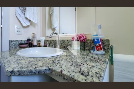 Apartamento à venda com 68m², 2 quartos e 1 vagaBanheiro da Suíte