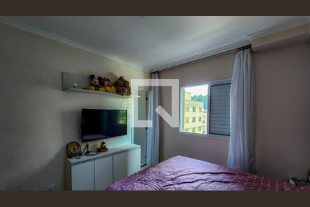 Apartamento à venda com 68m², 2 quartos e 1 vagaSuíte