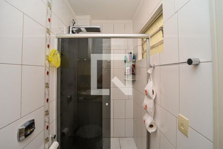 Apartamento à venda com 225m², 2 quartos e sem vagaBanheiro da Suíte 1