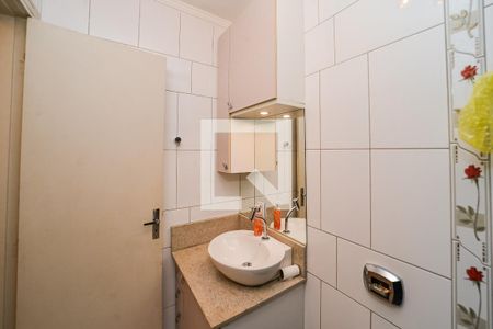 Apartamento à venda com 225m², 2 quartos e sem vagaBanheiro da Suíte 1
