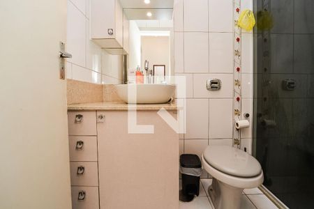 Apartamento à venda com 225m², 2 quartos e sem vagaBanheiro da Suíte 1