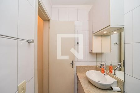 Apartamento à venda com 225m², 2 quartos e sem vagaBanheiro da Suíte 1