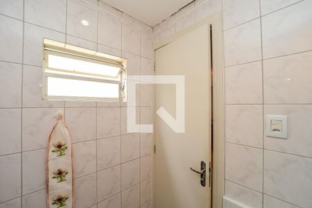 Apartamento à venda com 225m², 2 quartos e sem vagaBanheiro da Suíte 2