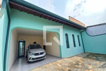 Casa à venda com 141m², 2 quartos e 4 vagas Casa à venda com 141m², 2 quartos e 4 vagasFachada do Prédio