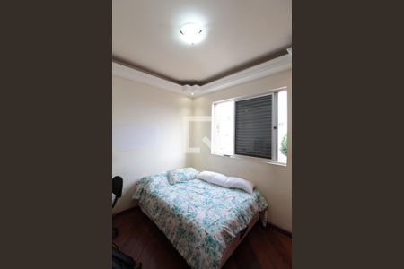 Apartamento à venda com 300m², 5 quartos e 4 vagasQuarto 2