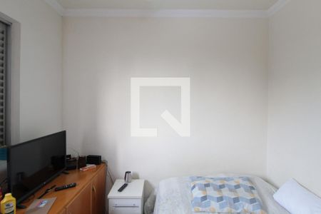 Apartamento à venda com 300m², 5 quartos e 4 vagasQuarto 1