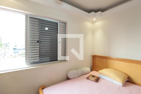 Apartamento à venda com 300m², 5 quartos e 4 vagasSuíte 2