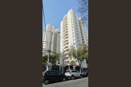 Apartamento à venda com 74m², 3 quartos e 2 vagasFachada