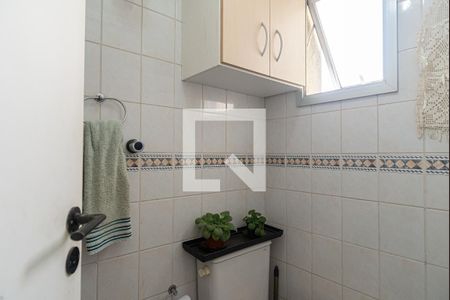 Apartamento à venda com 74m², 3 quartos e 2 vagasBanheiro de Serviço