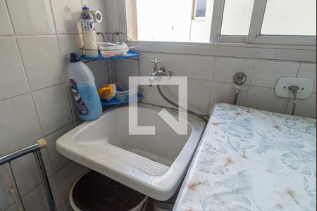 Apartamento à venda com 74m², 3 quartos e 2 vagasÁrea de Serviço