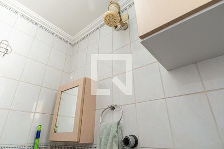 Apartamento à venda com 74m², 3 quartos e 2 vagasBanheiro de Serviço