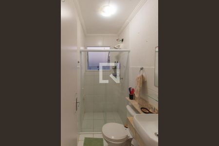 Apartamento à venda com 48m², 2 quartos e 1 vagaBanheiro