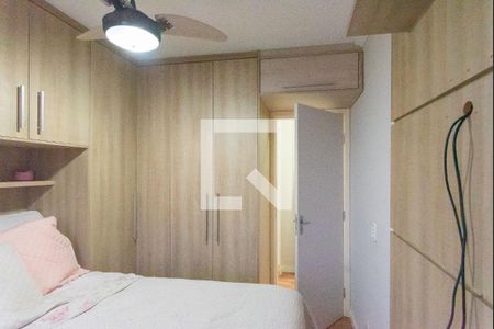 Apartamento à venda com 48m², 2 quartos e 1 vagaQuarto 2