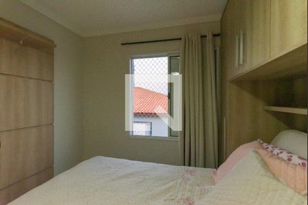 Apartamento à venda com 48m², 2 quartos e 1 vagaQuarto 2