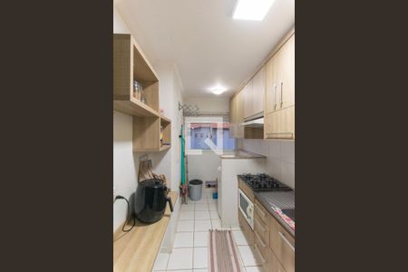 Apartamento à venda com 48m², 2 quartos e 1 vagaCozinha