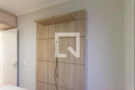 Apartamento à venda com 48m², 2 quartos e 1 vagaQuarto 2