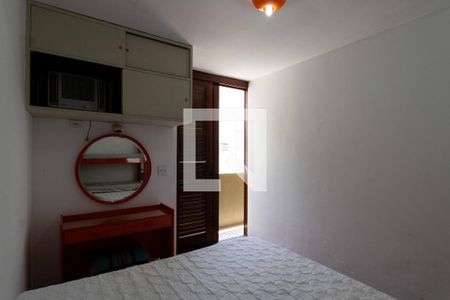 Apartamento para alugar com 131m², 3 quartos e 1 vagaQuarto 2
