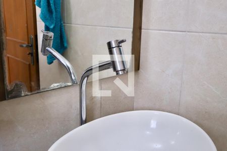 Apartamento para alugar com 53m², 2 quartos e 1 vaga Apartamento para alugar com 53m², 2 quartos e 1 vagaBanheiro