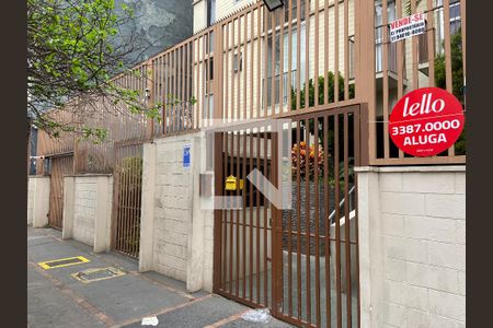 Apartamento para alugar com 53m², 2 quartos e 1 vaga Apartamento para alugar com 53m², 2 quartos e 1 vagaFachada