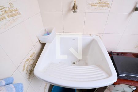 Apartamento para alugar com 53m², 2 quartos e 1 vaga Apartamento para alugar com 53m², 2 quartos e 1 vagaLavanderia