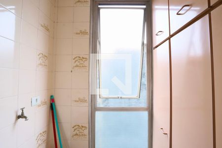 Apartamento para alugar com 53m², 2 quartos e 1 vaga Apartamento para alugar com 53m², 2 quartos e 1 vagaLavanderia