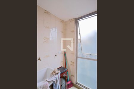 Apartamento para alugar com 53m², 2 quartos e 1 vaga Apartamento para alugar com 53m², 2 quartos e 1 vagaLavanderia